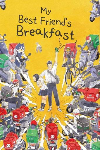 My Best Friend's Breakfast