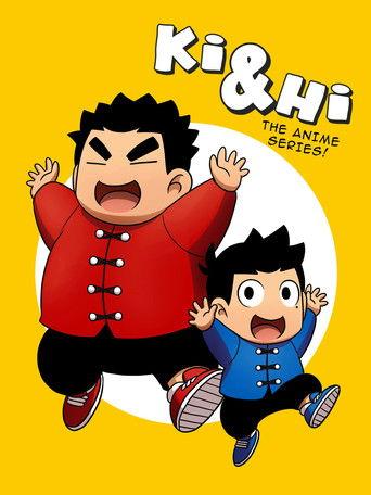 Ki & Hi in the Panda Kingdom