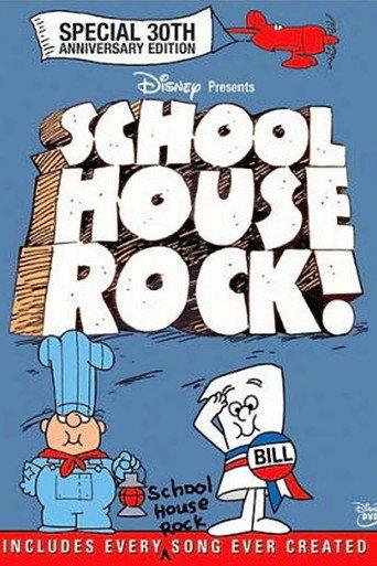 Schoolhouse Rock! (Special 30th Anniversary Edition)