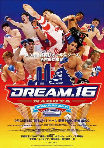 DREAM 16