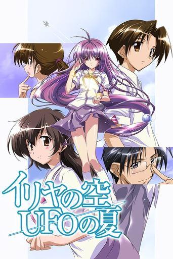 Iriya's Sky, Summer Of UFOs