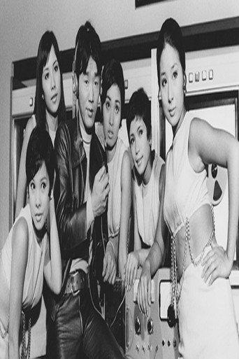 フラワーアクション009ノ1