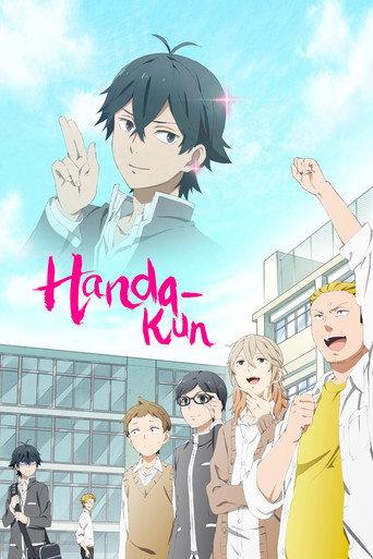 Handa-kun