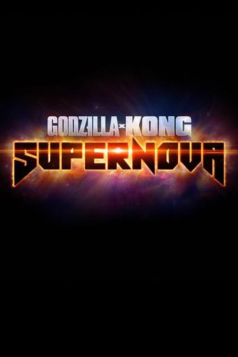 Godzilla x Kong: Supernova