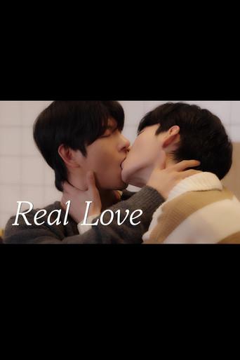 Real Love