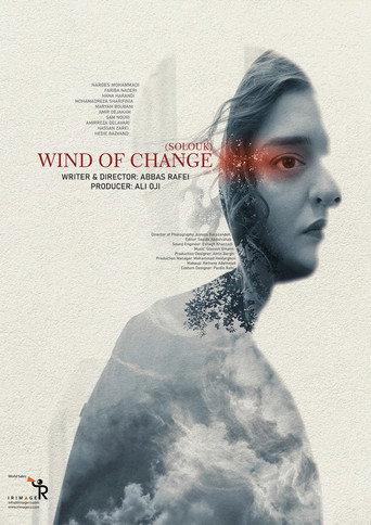 Wind of Change