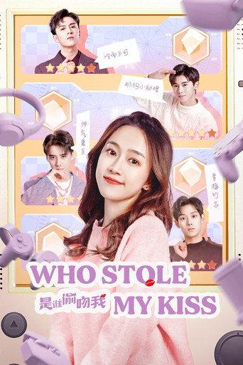 Who Stole My Kiss