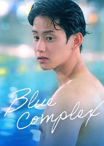 Blue Complex
