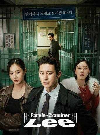 Parole Examiner Lee
