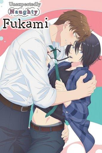 Unexpectedly Naughty Fukami