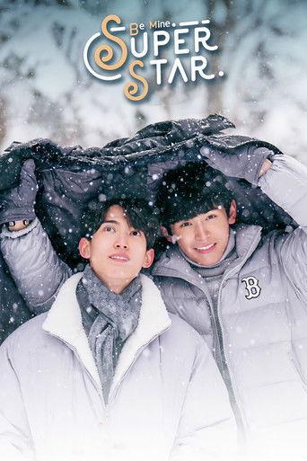 Be Mine SuperStar