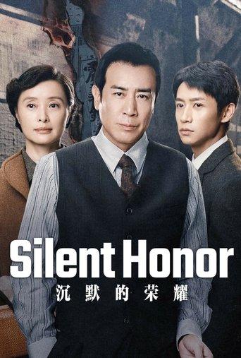 Silent Honor