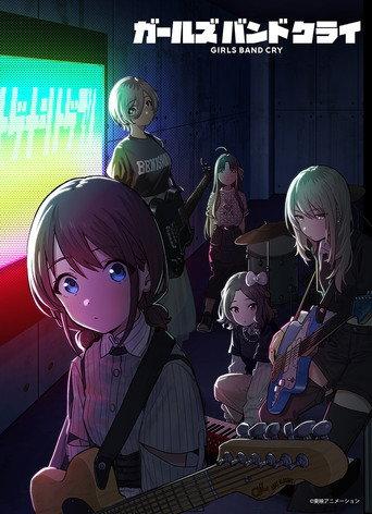 TOGENASHI TOGEARI LIVE