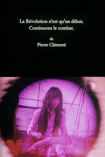 The Revolution Is Only a Beginning. Let's Continue Fighting.