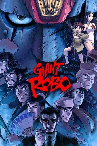 Giant Robo: The Day the Earth Stood Still