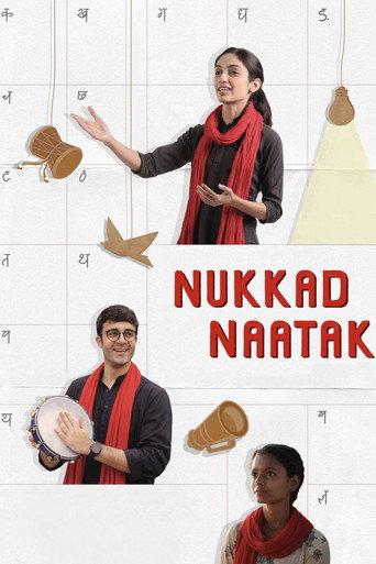 Nukkad Naatak