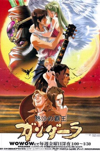 Gandalla: The King of Burning Desert