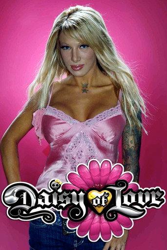 Daisy of Love