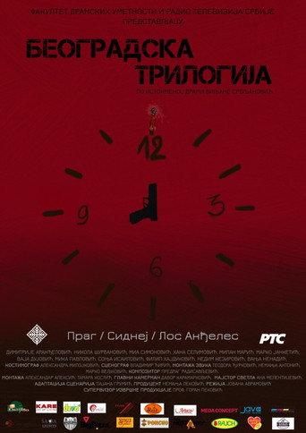 Belgrade Trilogy
