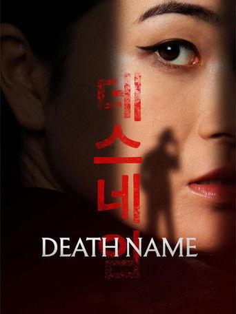 Death Name