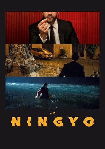 Ningyo