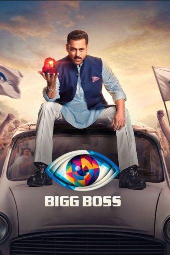 Bigg Boss