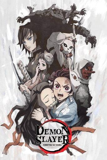 Demon Slayer: Kimetsu no Yaiba - Sibling's Bond