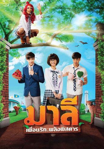 Malee My Best Friend Extraordinaire