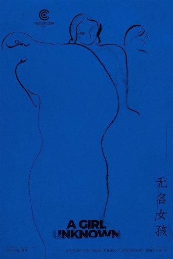 A Girl Unknown