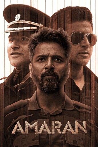 Amaran