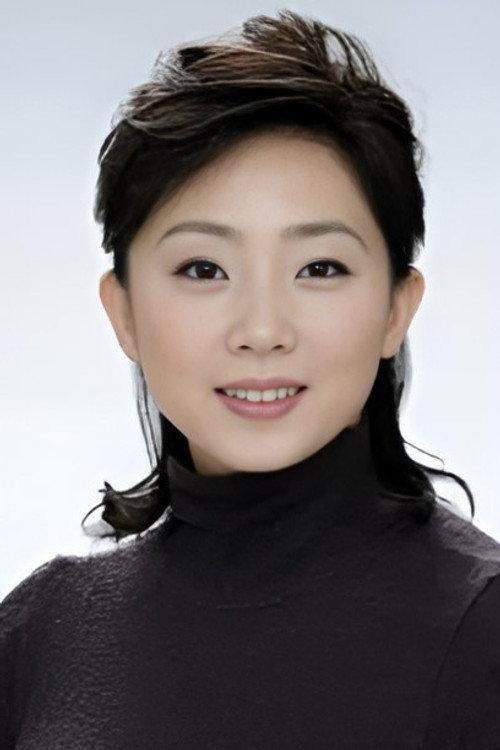 Kumiko Fujiyoshi