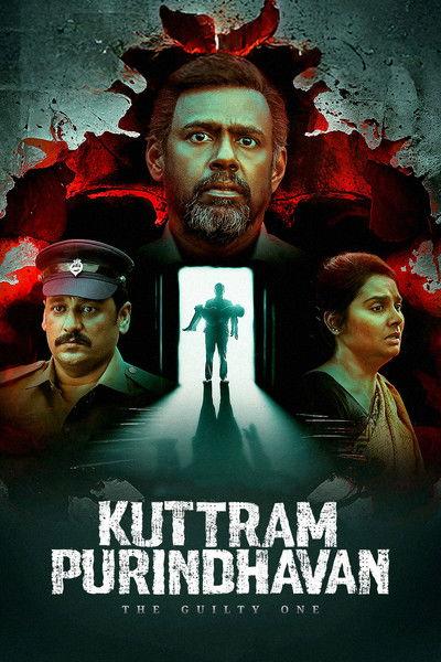 Kuttram Purindhavan