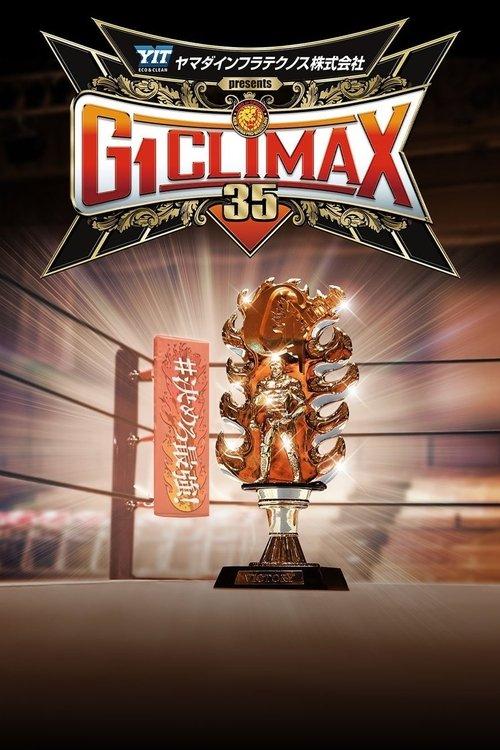 NJPW G1 Climax 35: Day 15