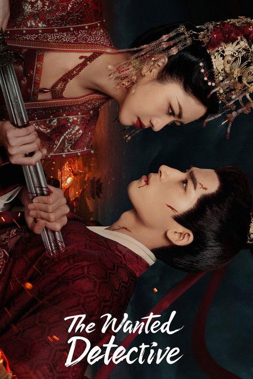 The Wanted Detective