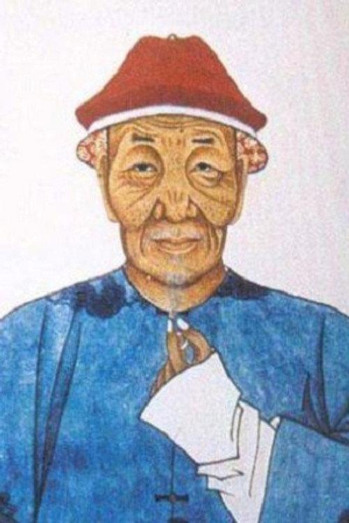 Pu Songling