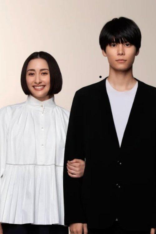 Time Traveler's Disease