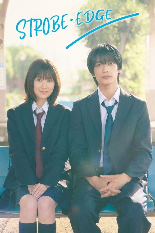 Strobe Edge