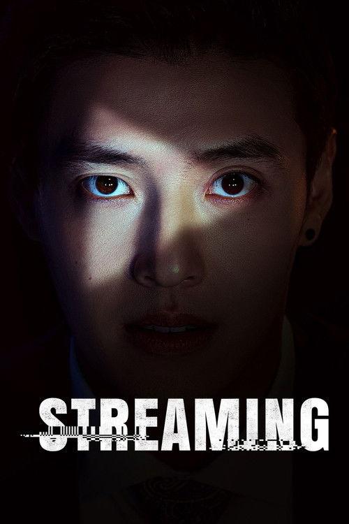 Streaming