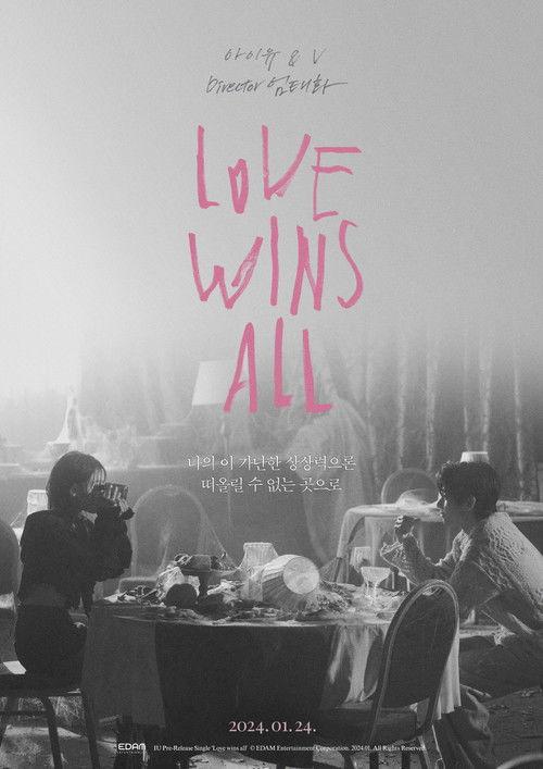 Love Wins All