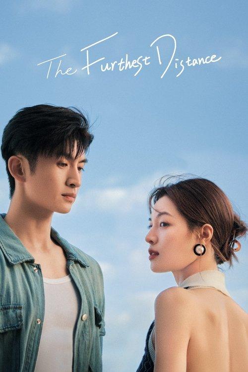 The Furthest Distance