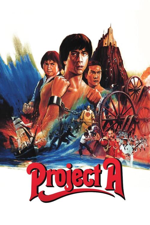 Project A