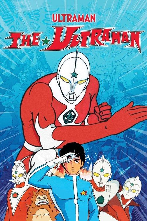 The Ultraman