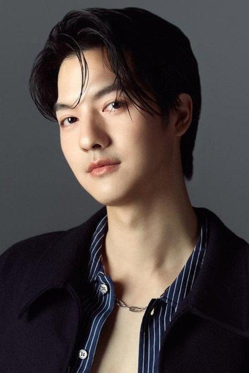 Gap Kittichat Techahuasing