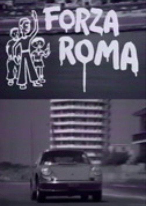 Forza Roma!