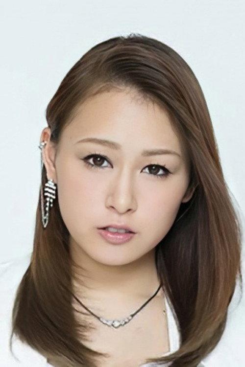 Yurika Akiyama