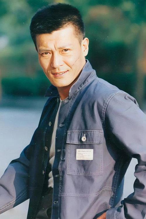 Liu Chunxiang