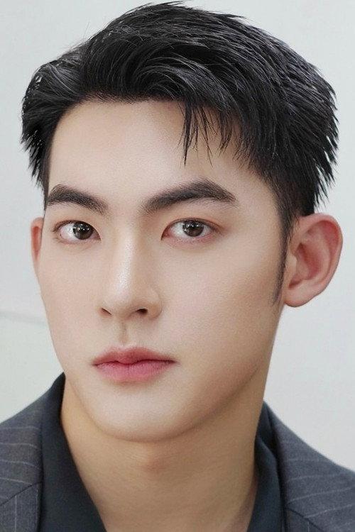 Phongsathorn Padungktiwong