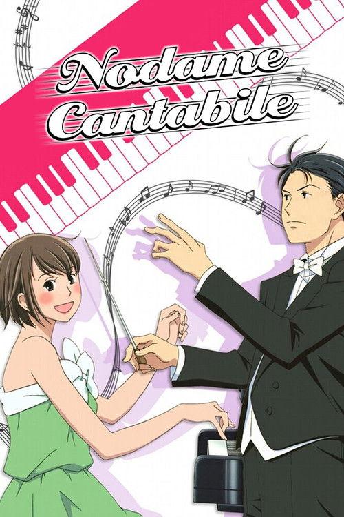 Nodame Cantabile