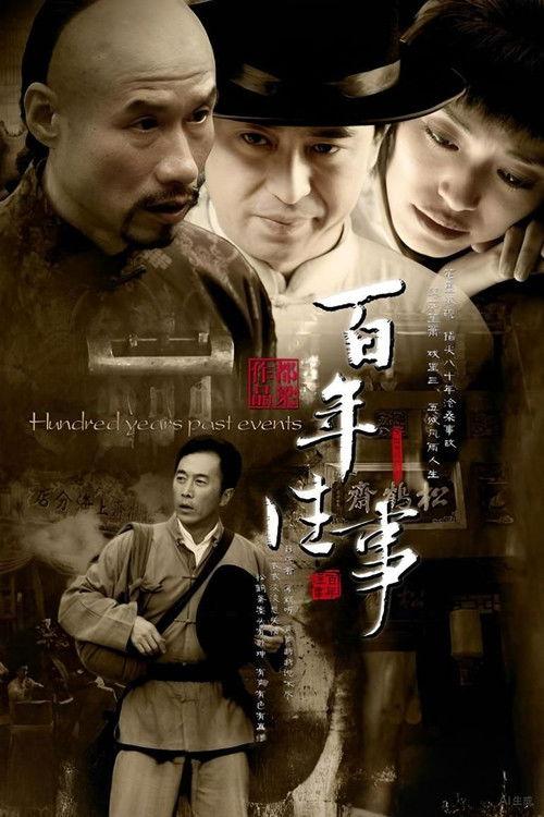 A Hundred Years of Life