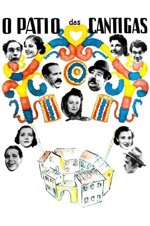 The Courtyard of the Ballads